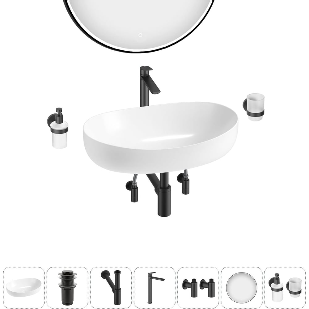 Изображение товара Комплект накладной раковины для ванной Wellsee 7 в 1 Lavinia Boho 63x42 см Белый