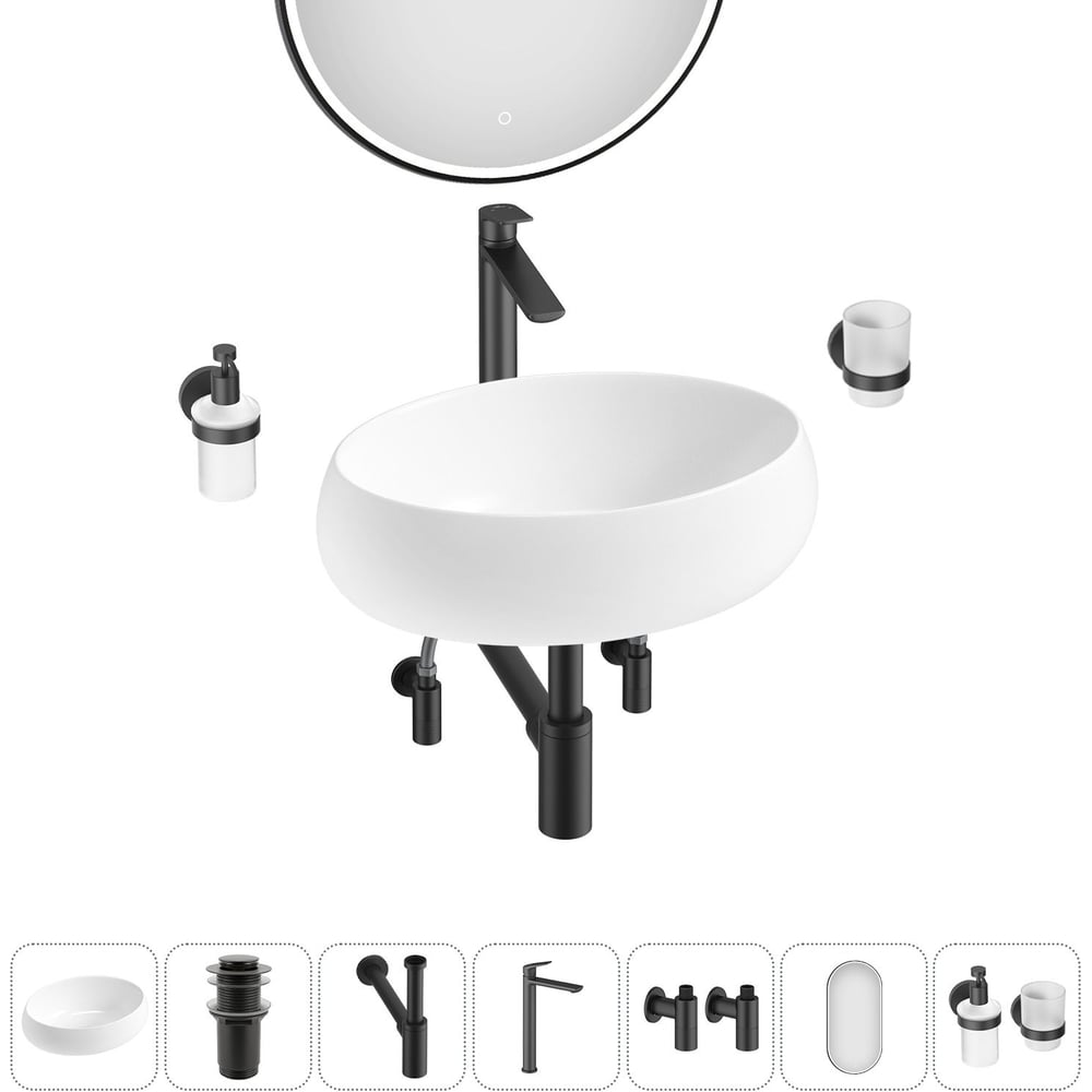 Изображение товара Комплект Wellsee 7 в 1 Lavinia Boho накладная раковина с зеркалом и аксессуарами 50x36 см