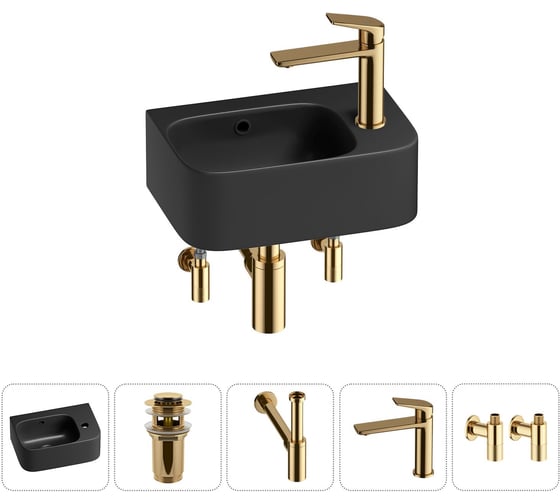Изображение товара Комплект Wellsee 5 в 1 Lavinia Boho Bathroom Sink накладная/подвесная раковина 37x25 см 20216580R