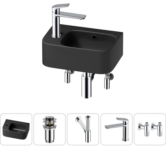 Изображение товара Комплект Wellsee 5 в 1 Lavinia Boho Bathroom Sink накладная/подвесная раковина 37x25 см 20216550R