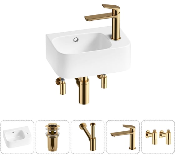 Изображение товара Комплект Wellsee 5 в 1 Lavinia Boho Bathroom Sink накладная/подвесная раковина 37x25 см 20216567R