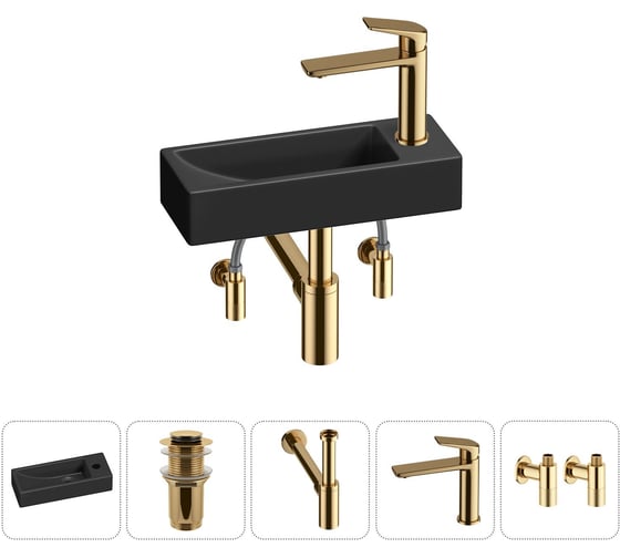 Изображение товара Комплект Wellsee 5 в 1 Lavinia Boho Bathroom Sink накладная/подвесная раковина 38x14 см 20215964R