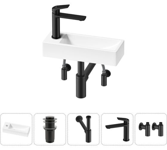 Изображение товара Комплект Wellsee 5 в 1 Lavinia Boho Bathroom Sink накладная/подвесная раковина 38x14 см 20215922R