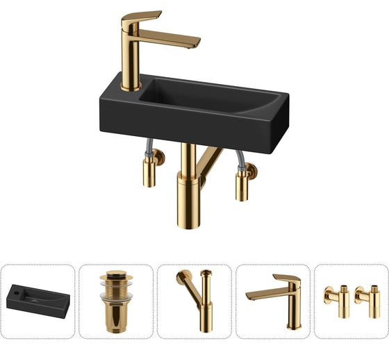 Изображение товара Комплект Wellsee 5 в 1 Lavinia Boho Bathroom Sink накладная/подвесная раковина 38x14 см 20215936R