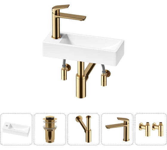 Изображение товара Комплект Wellsee 5 в 1 Lavinia Boho Bathroom Sink накладная/подвесная раковина 38x14 см 20215923R