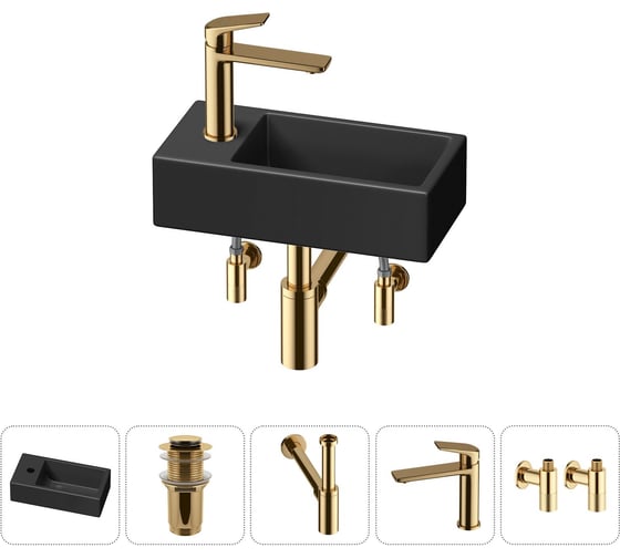 Изображение товара Комплект Wellsee 5 в 1 Lavinia Boho Bathroom Sink накладная/подвесная раковина 40x20 см 20216020R