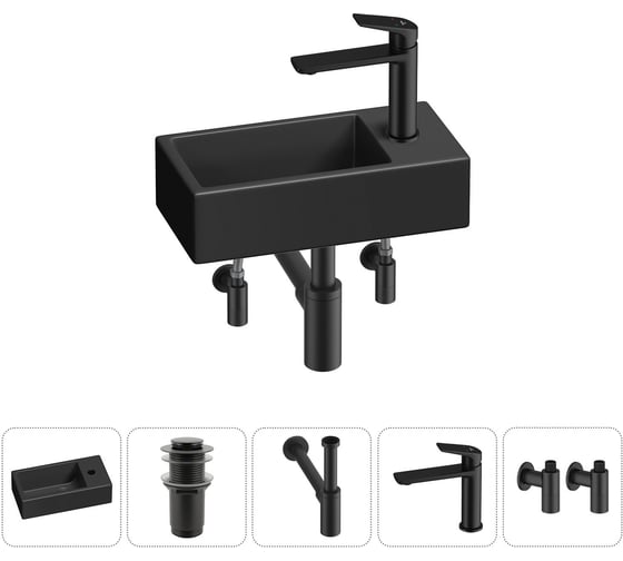 Изображение товара Комплект Wellsee 5 в 1 Lavinia Boho Bathroom Sink накладная/подвесная раковина 40x20 см 20215991R