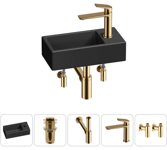 Изображение товара Комплект Wellsee 5 в 1 Lavinia Boho Bathroom Sink накладная/подвесная раковина 40x20 см 20215992R