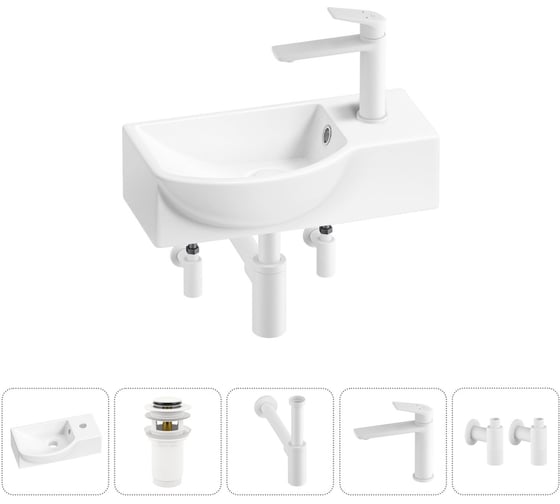 Изображение товара Комплект Wellsee 5 в 1 Lavinia Boho Bathroom Sink накладная/подвесная раковина 40x23 см 20216064R