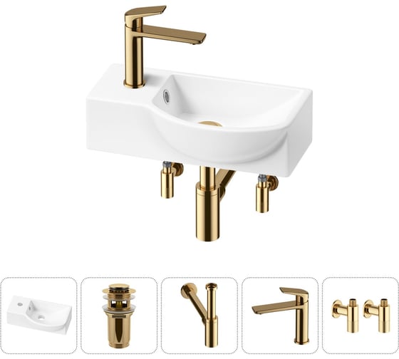 Изображение товара Комплект Wellsee 5 в 1 Lavinia Boho Bathroom Sink накладная/подвесная раковина 40x23 см 20216035R