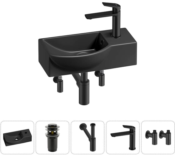 Изображение товара Комплект Wellsee 5 в 1 Lavinia Boho Bathroom Sink накладная/подвесная раковина 40x23 см 20216075R