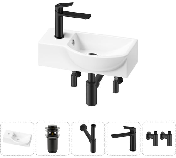 Изображение товара Комплект Wellsee 5 в 1 Lavinia Boho Bathroom Sink накладная/подвесная раковина 40x23 см 20216034R