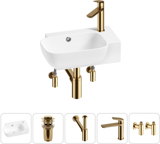 Изображение товара Комплект Wellsee 5 в 1 Lavinia Boho Bathroom Sink накладная/подвесная раковина 40x24 см 20216371R