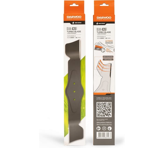 Изображение товара Нож турбо для газонокосилки DAEWOO DLM 2300E DLM 435T