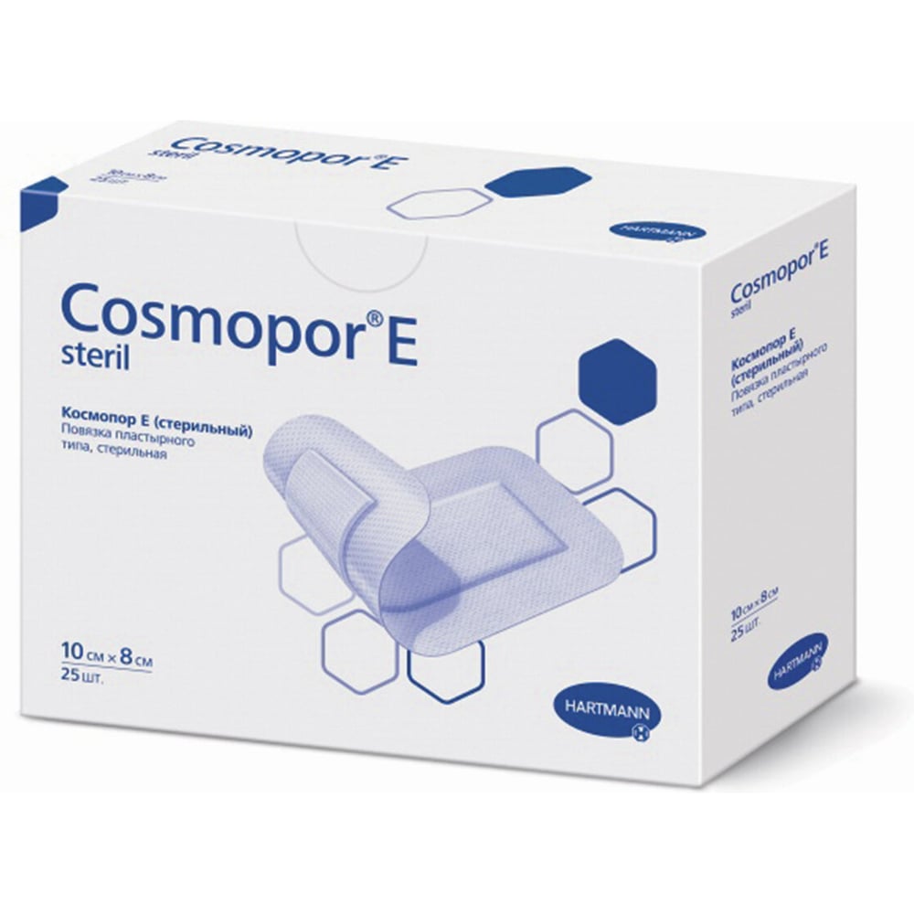 Изображение товара Пластырь-повязка ОФИСМАГ COSMOPOR E STERIL 10x8 см, комплект 25 шт для послеоперационных ран