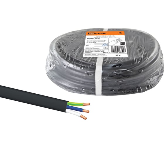 Изображение товара Кабель TDM ELECTRIC ВВГ-П нгА 3х1,5 окN, PE-0,66 ГОСТ 20м SQ0117-0039