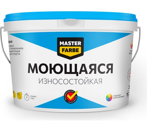 Изображение товара Водно-дисперсионная краска для помещений с высокой эксплуатационной нагрузкой MASTERFARBE (моющаяся; износостойкая; белая; 14 кг) 4631159427576