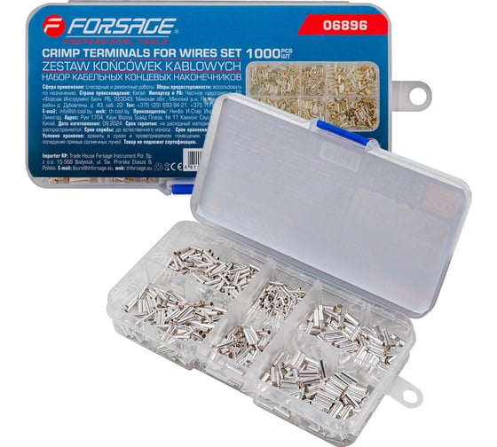 Изображение товара Набор кабельных концевых наконечников 1000 шт Forsage F-06896(65415)