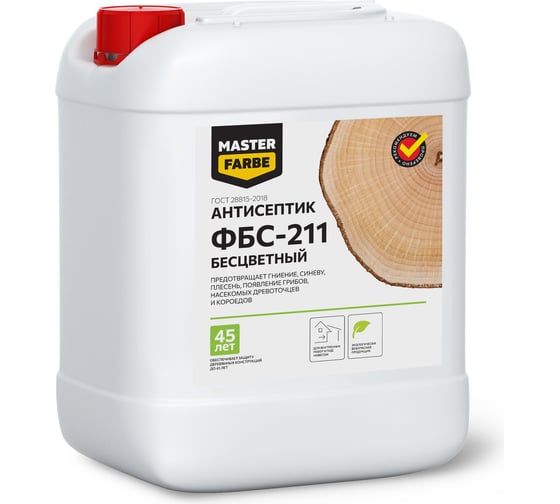 Изображение товара Экологичный антисептик для защиты древесины от синевы и плесени MASTERFARBE ФБС-211 (бесцветный; 10 кг) 4631159427347