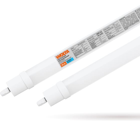 Изображение товара Светодиодный светильник WOLTA 36Вт 6500К IP65 3600лм матовый соединяемый в линию WPL36-6.5K120-03