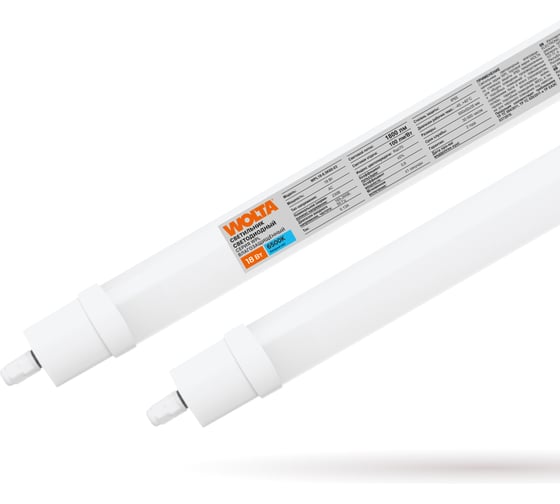 Изображение товара Светодиодный светильник WOLTA 18Вт 6500К IP65 1800лм матовый соединяемый в линию WPL18-6.5K60-03
