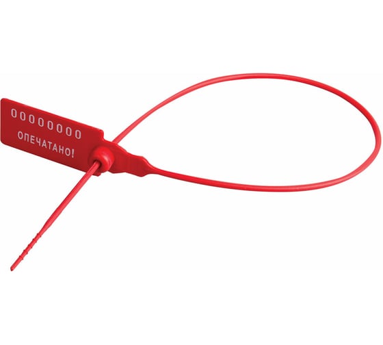 Изображение товара Пломбы ОФИСМАГ пластиковые, номерные, УНИВЕРСАЛ, самофиксирующиеся, длина 320 мм, красные, комплект 1000шт 600806