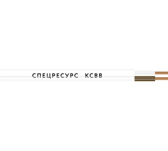 Изображение товара Кабель Спецресурс КСВВ 8х0,5 50м (276-50)