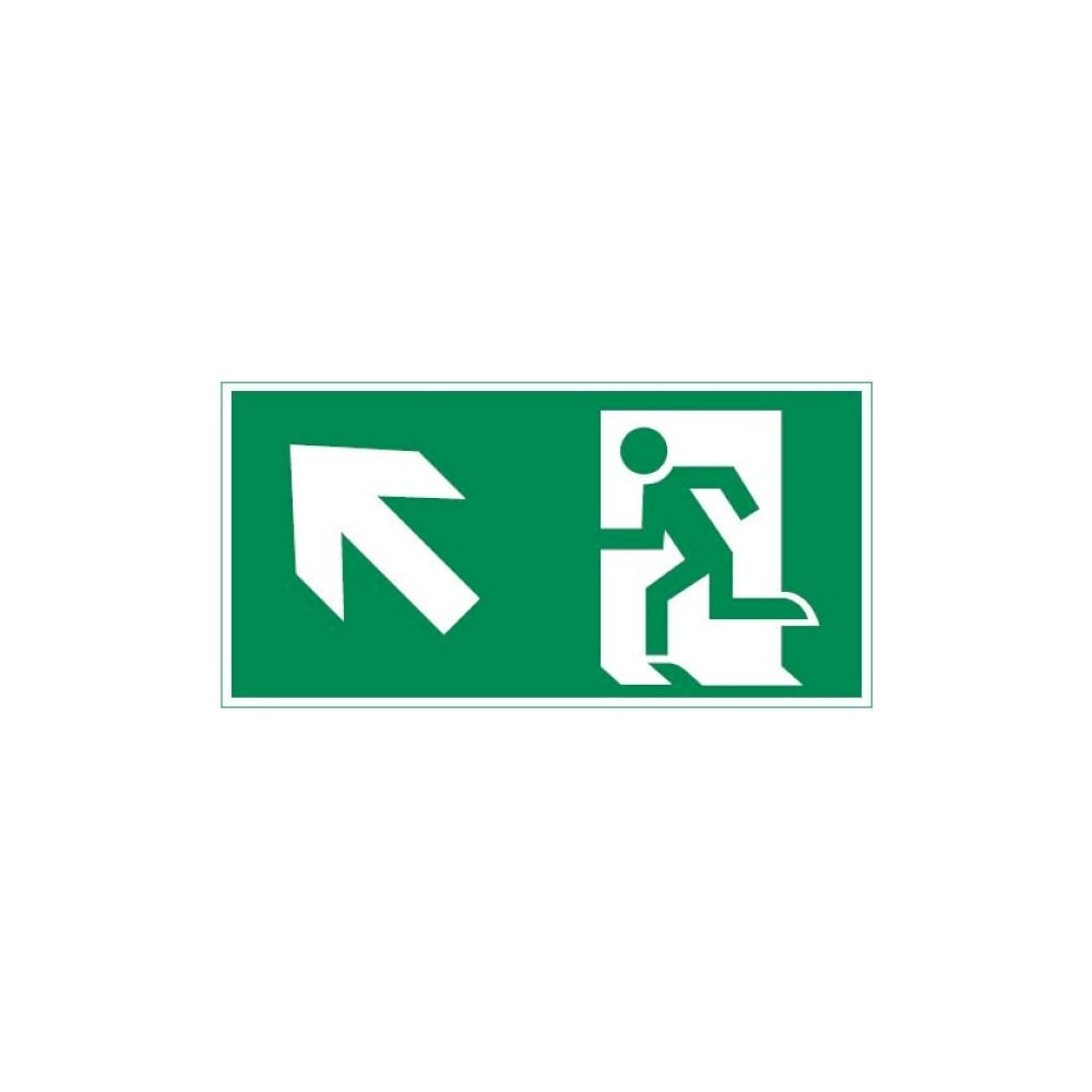 Изображение товара Пиктограмма VARTON Vault SST "Выход" 150x300 мм