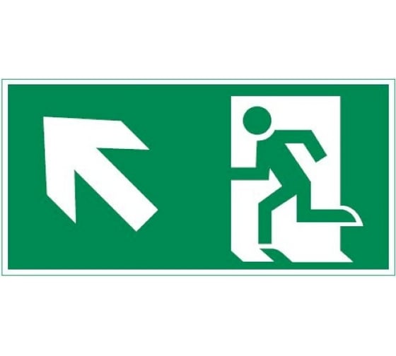 Изображение товара Пиктограмма VARTON Vault SST Выход влево вверх 200x400мм V4-EM-00.2040.ADV-0007