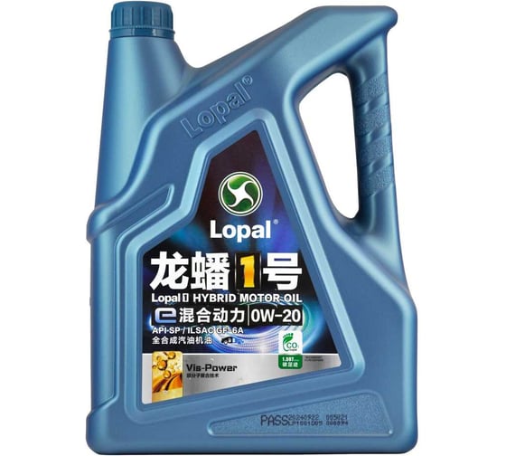 Изображение товара Моторное масло Lopal 1 HYBRID MOTOR OIL 0W-20 (4л) LPL35922