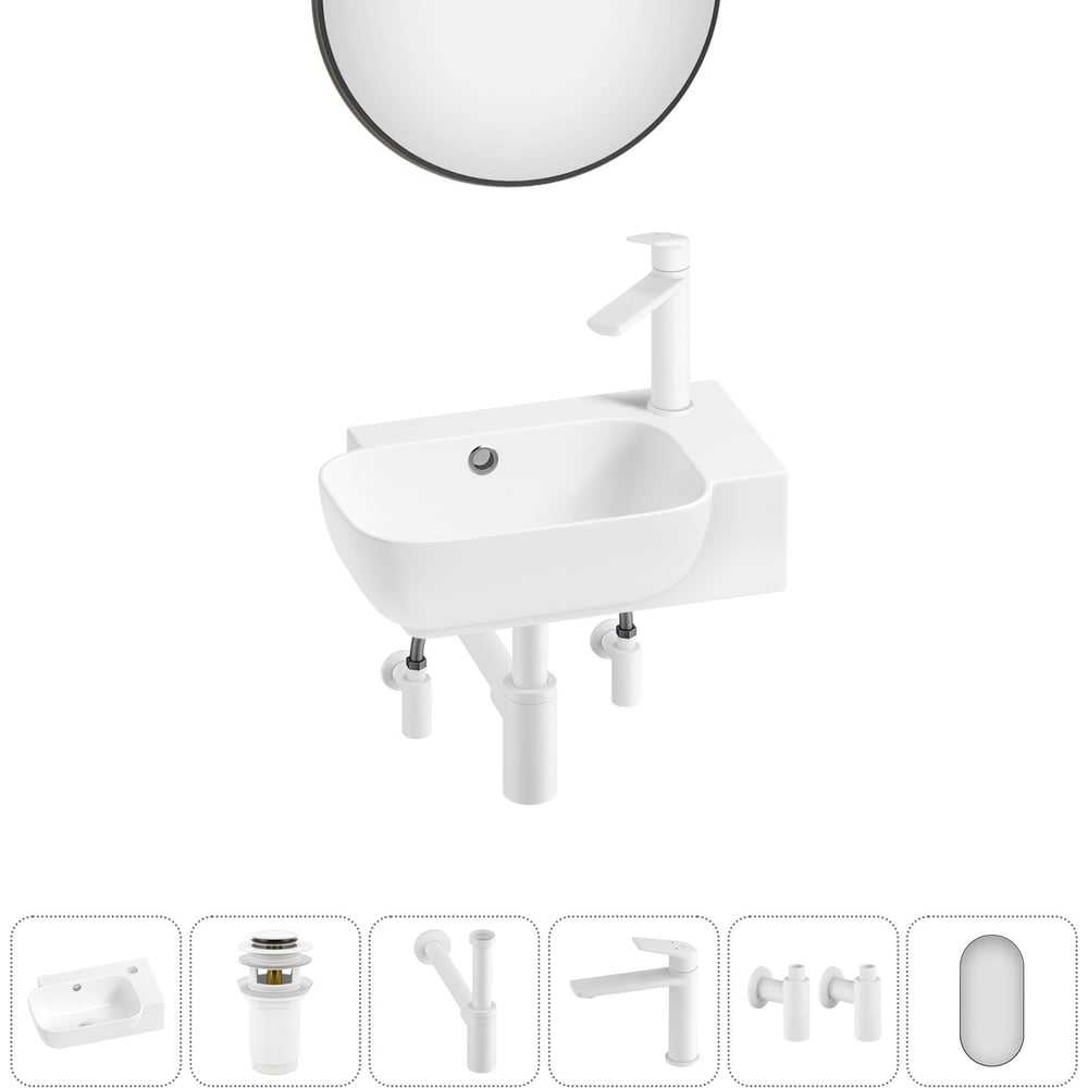Комплект Wellsee 6 в 1 Lavinia Boho Bathroom Sink накладная/подвесная раковина 40x24 см 20219768R