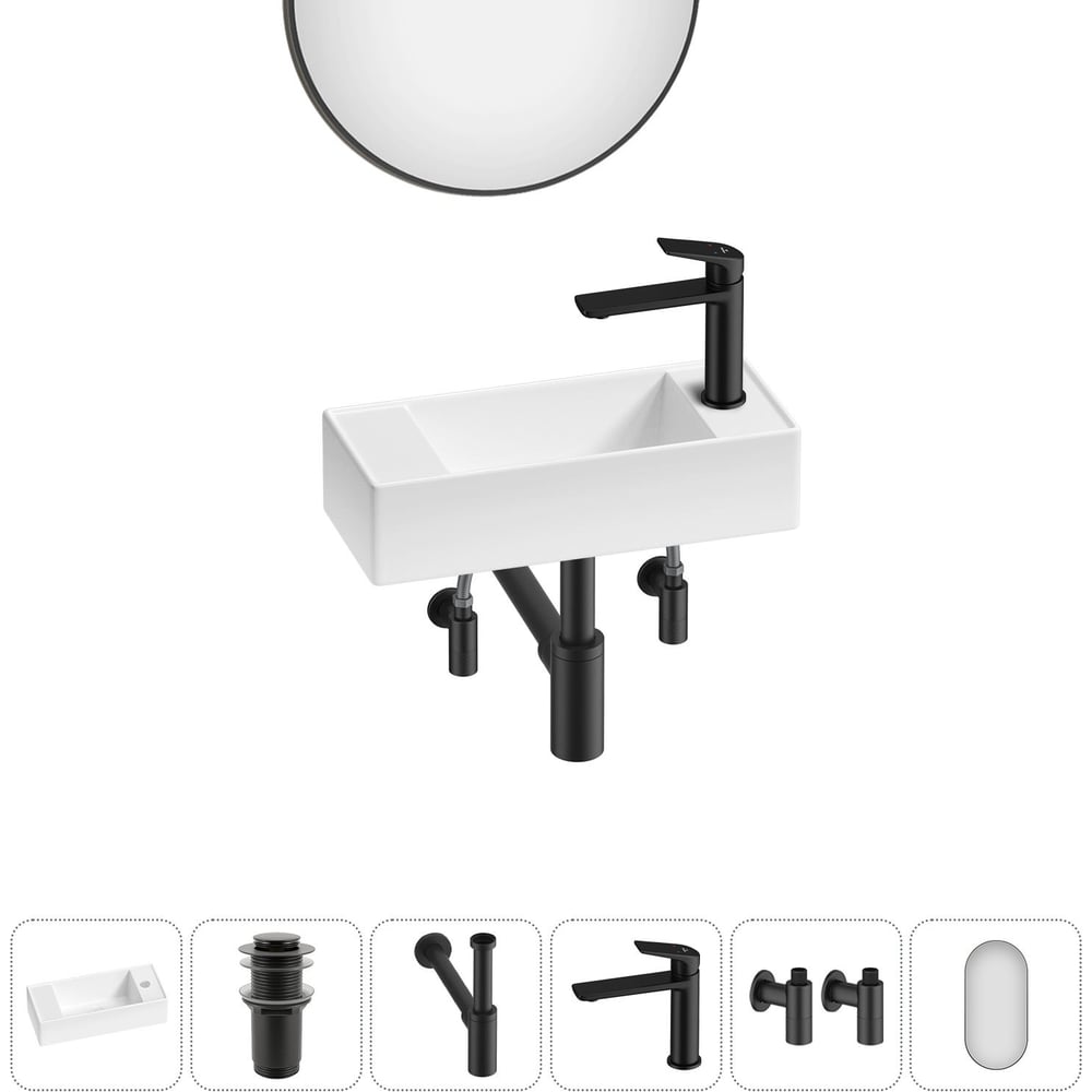 Комплект Wellsee 6 в 1 Lavinia Boho Bathroom Sink накладная/подвесная раковина 43x18 см 20219710R
