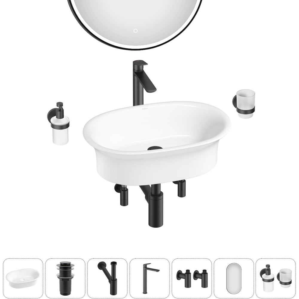 Изображение товара Акционный набор Wellsee 7 в 1 Faze Moment накладная раковина 60x39 см с аксессуарами