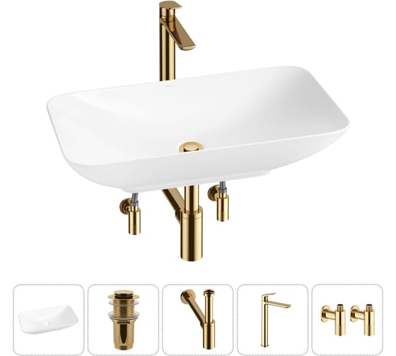 Изображение товара Акционный набор Wellsee 5 в 1 Demure накладная раковина 70x38 см 20214613R