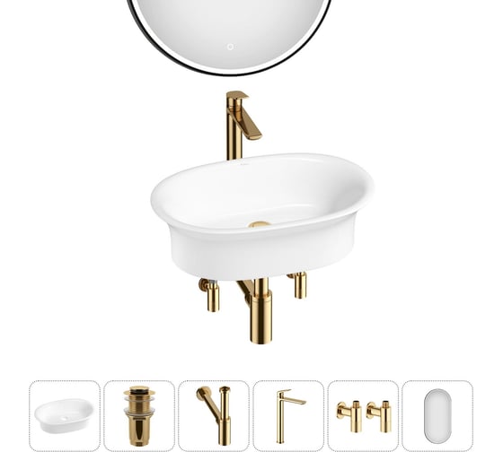 Изображение товара Акционный набор Wellsee 6 в 1 Faze Moment накладная раковина 60x39 см 20219019R