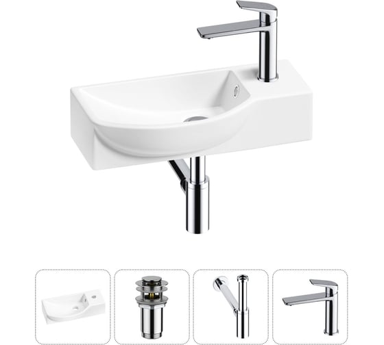 Изображение товара Комплект Wellsee 4 в 1 Lavinia Boho Bathroom Sink накладная/подвесная раковина 45x24 см 20216113R