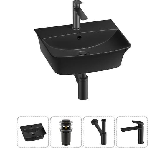 Изображение товара Комплект Wellsee 4 в 1 Lavinia Boho Bathroom Sink накладная/подвесная раковина 45x40 см 20216772R