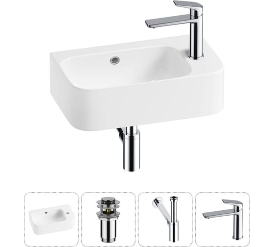 Изображение товара Комплект Wellsee 4 в 1 Lavinia Boho Bathroom Sink накладная/подвесная раковина 45x27 см 20216505R