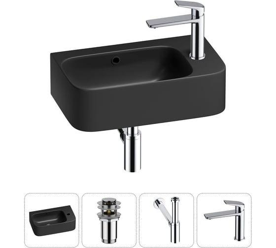 Изображение товара Комплект Wellsee 4 в 1 Lavinia Boho Bathroom Sink накладная/подвесная раковина 45x27 см 20216519R