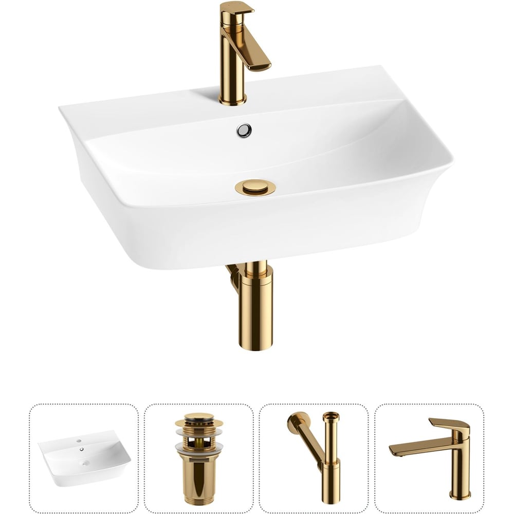 Комплект Wellsee 4 в 1 Lavinia Boho Bathroom Sink накладная/подвесная раковина 55x42 см 20216787R