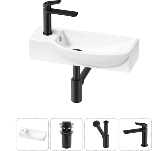 Изображение товара Комплект Wellsee 4 в 1 Lavinia Boho Bathroom Sink накладная/подвесная раковина 50x24 см 20216142R