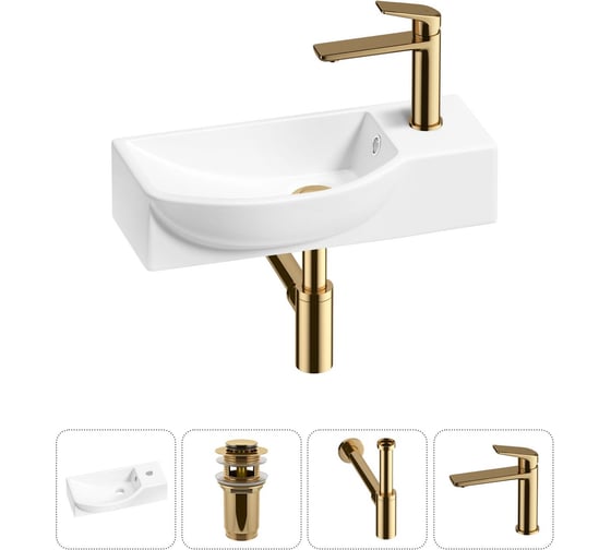 Изображение товара Комплект Wellsee 4 в 1 Lavinia Boho Bathroom Sink накладная/подвесная раковина 45x24 см 20216115R