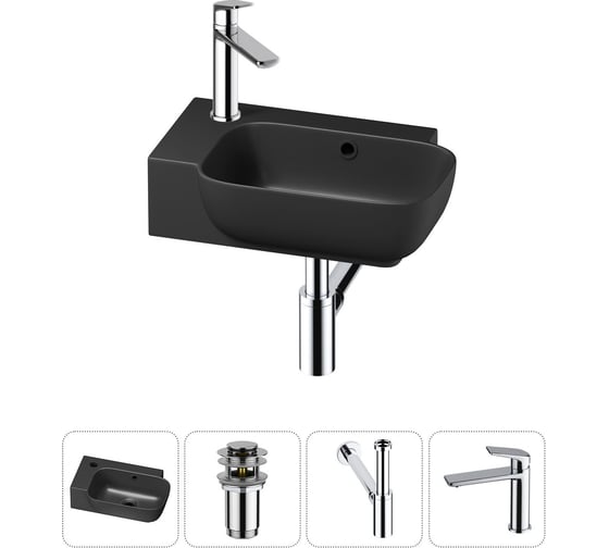 Изображение товара Комплект Wellsee 4 в 1 Lavinia Boho Bathroom Sink накладная/подвесная раковина 40x24 см 20216407R