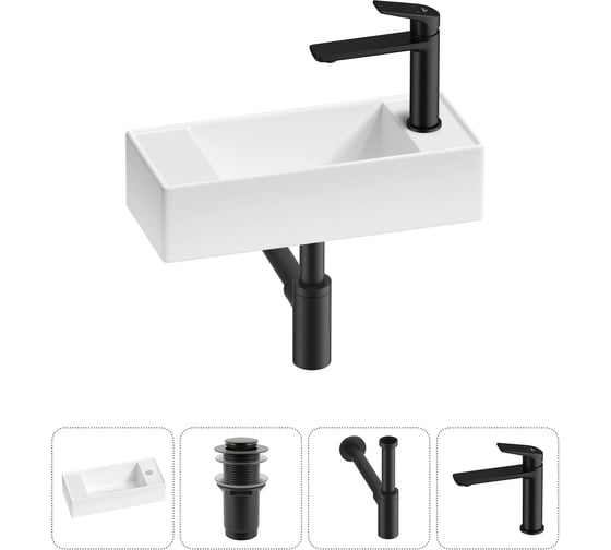 Изображение товара Комплект Wellsee 4 в 1 Lavinia Boho Bathroom Sink накладная/подвесная раковина 43x18 см 20216254R