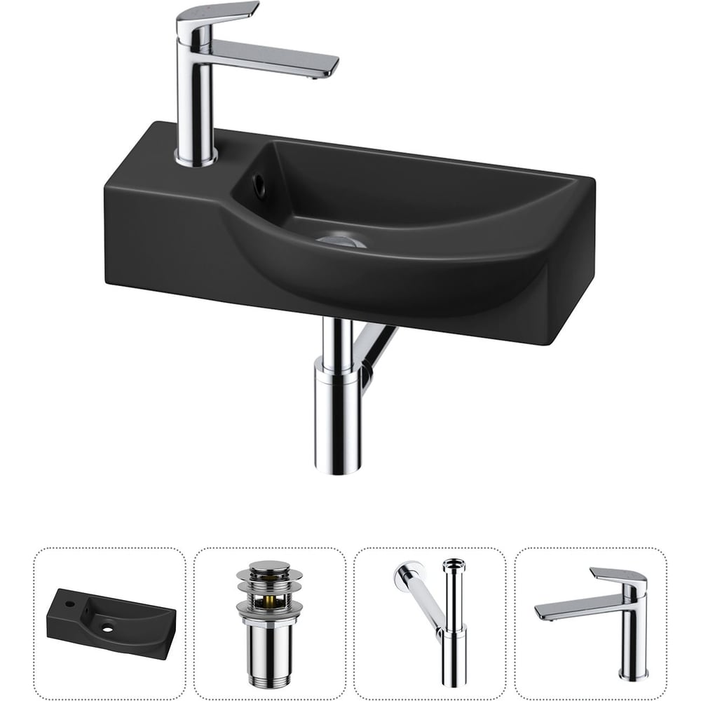 Комплект Wellsee 4 в 1 Lavinia Boho Bathroom Sink накладная/подвесная раковина 45x24 см 20216099R