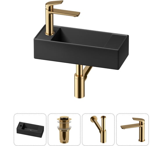 Изображение товара Комплект Wellsee 4 в 1 Lavinia Boho Bathroom Sink накладная/подвесная раковина 43x18 см 20216297R