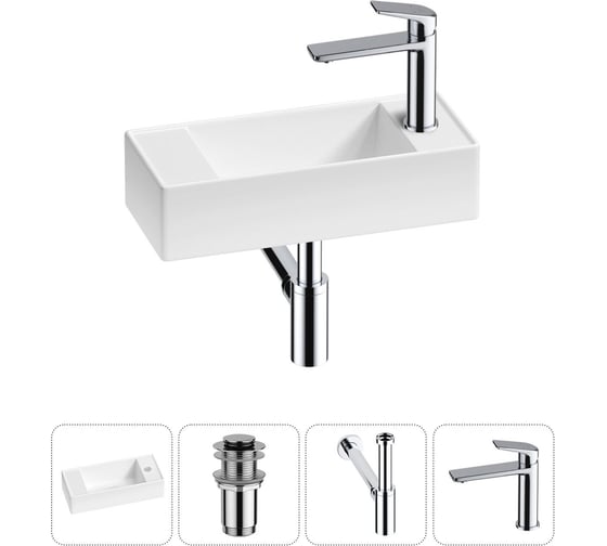 Изображение товара Комплект Wellsee 4 в 1 Lavinia Boho Bathroom Sink накладная/подвесная раковина 43x18 см 20216253R