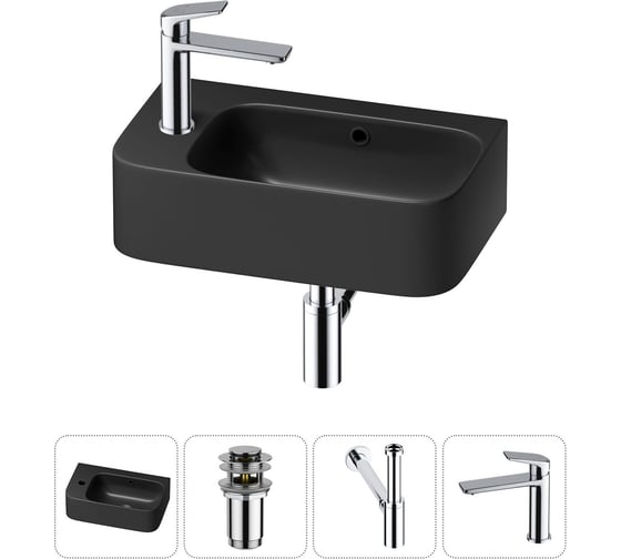 Изображение товара Комплект Wellsee 4 в 1 Lavinia Boho Bathroom Sink накладная/подвесная раковина 45x27 см 20216491R