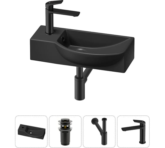Изображение товара Комплект Wellsee 4 в 1 Lavinia Boho Bathroom Sink накладная/подвесная раковина 45x24 см 20216100R