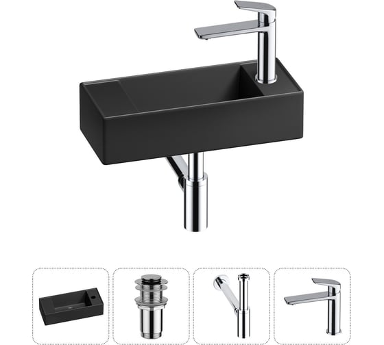 Изображение товара Комплект Wellsee 4 в 1 Lavinia Boho Bathroom Sink накладная/подвесная раковина 43x18 см 20216267R